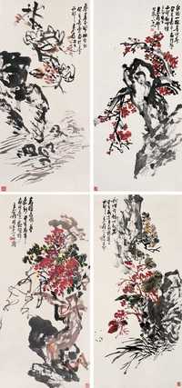 王个簃 四季花卉 四屏